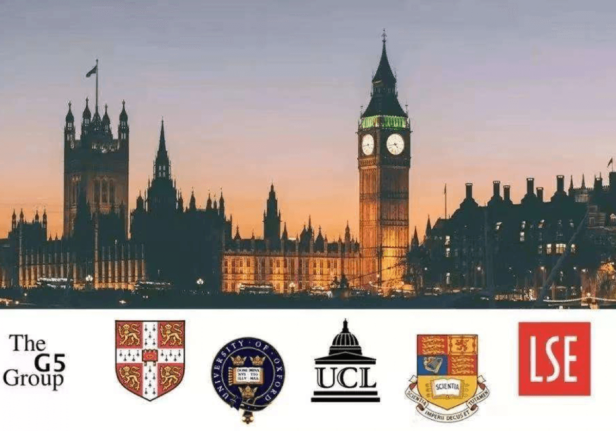 旨在以英国g5名校(剑桥,牛津,帝国理工,伦敦政经,伦敦大学学院)标准